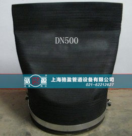 DN500<a href=http://www.sctsg.com/ target=_blank class=infotextkey><a href=http://www.sctsg.com target=_blank class=infotextkey>法蘭式鴨嘴閥</a></a>發(fā)貨圖